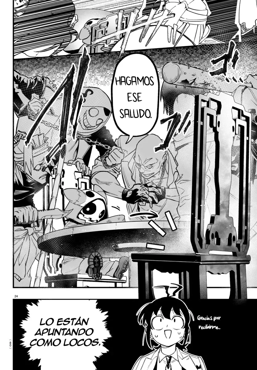 Read Iruma-kun if mafia ES Manga Online