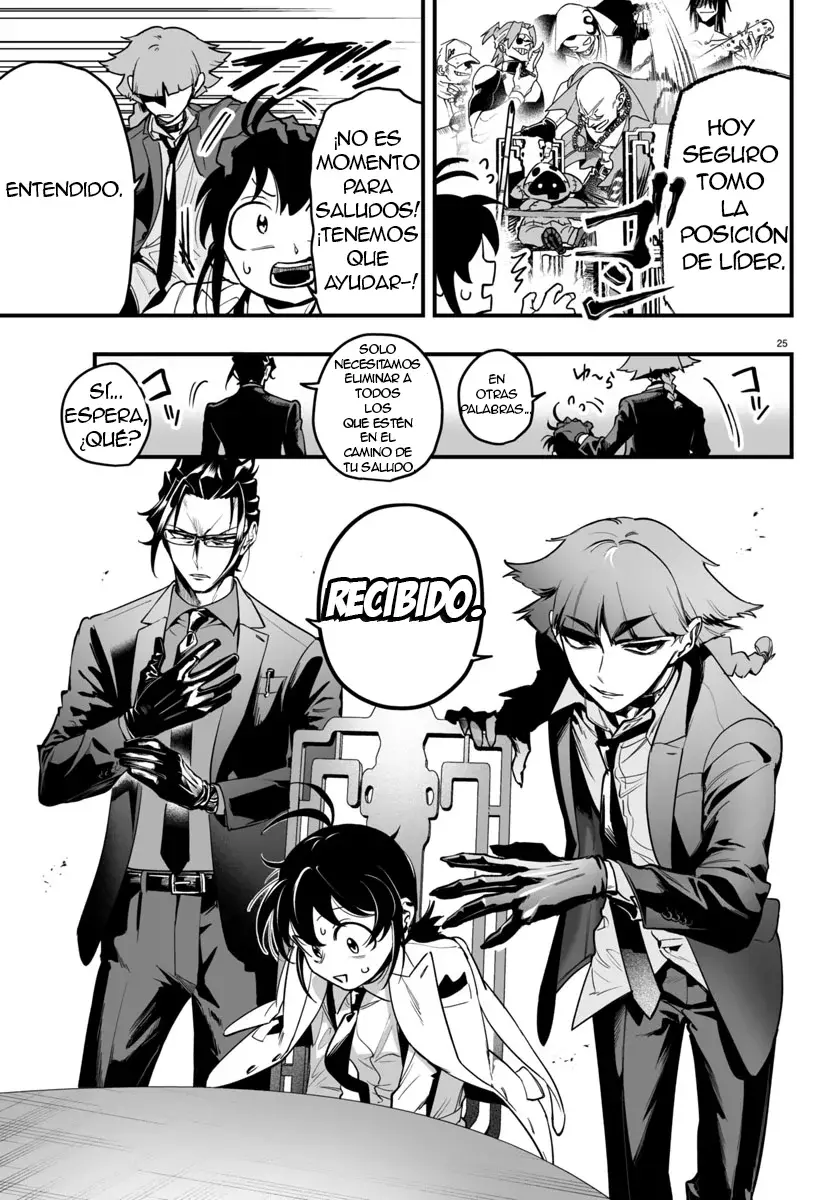 Read Iruma-kun if mafia ES Manga Online