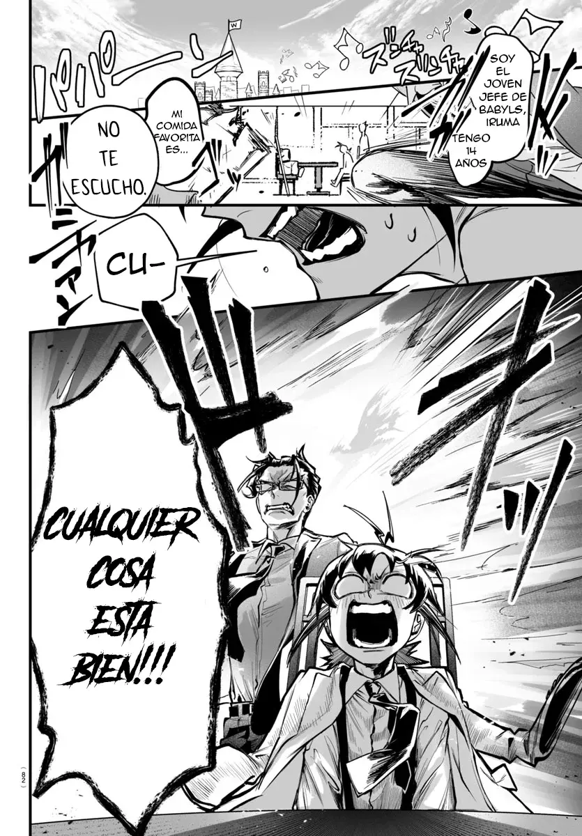 Read Iruma-kun if mafia ES Manga Online