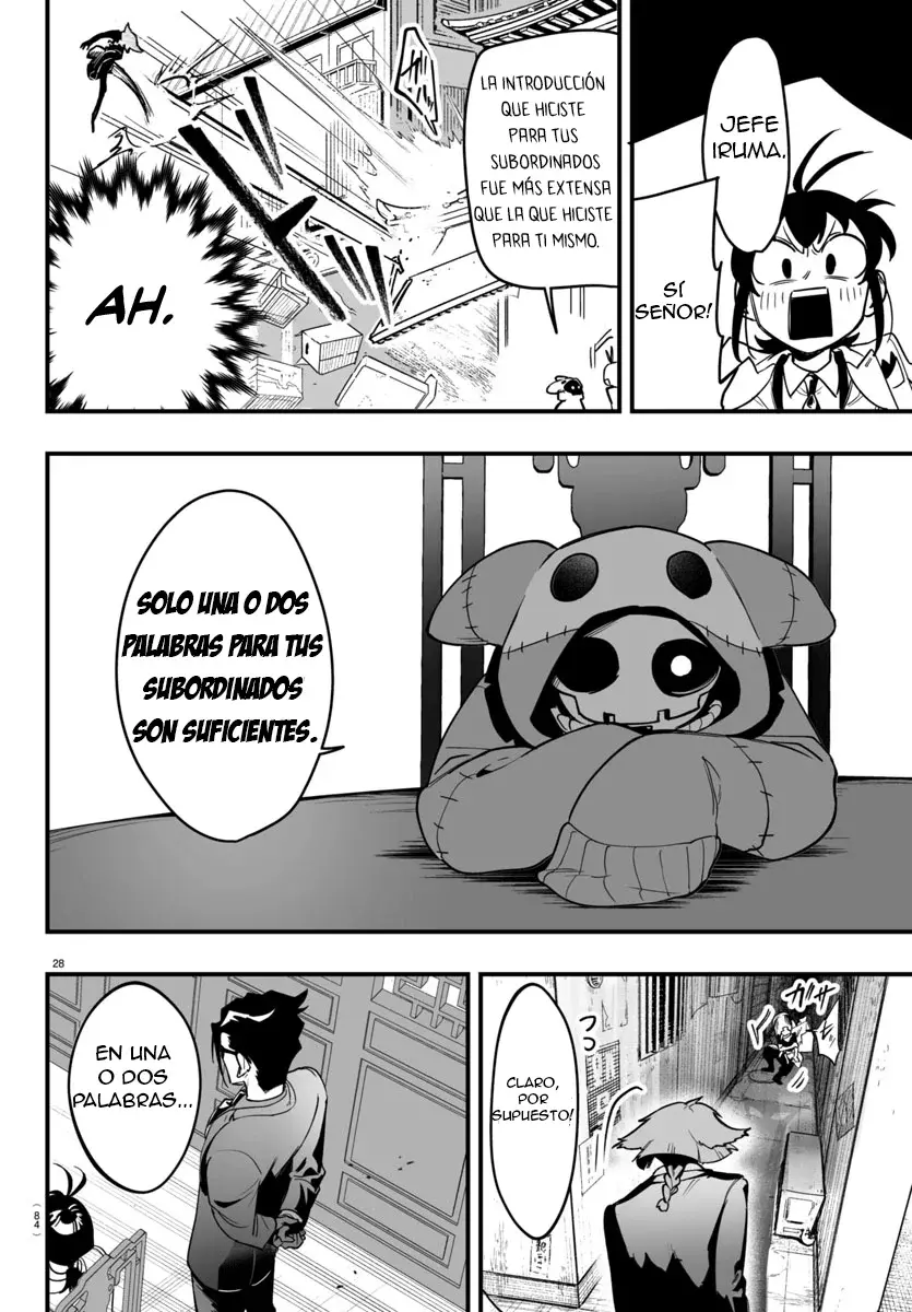 Read Iruma-kun if mafia ES Manga Online