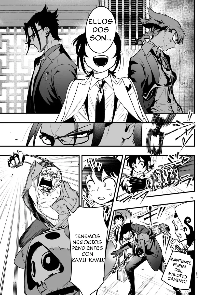 Read Iruma-kun if mafia ES Manga Online