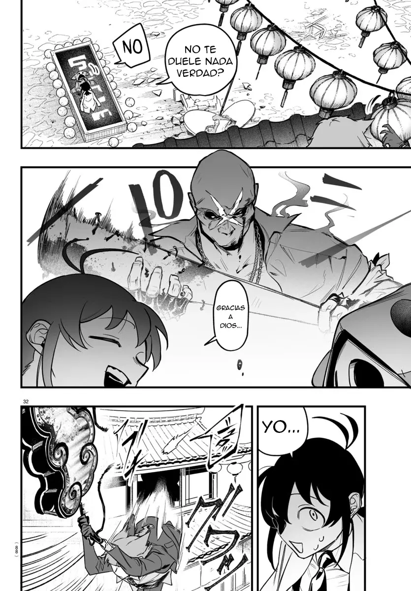 Read Iruma-kun if mafia ES Manga Online