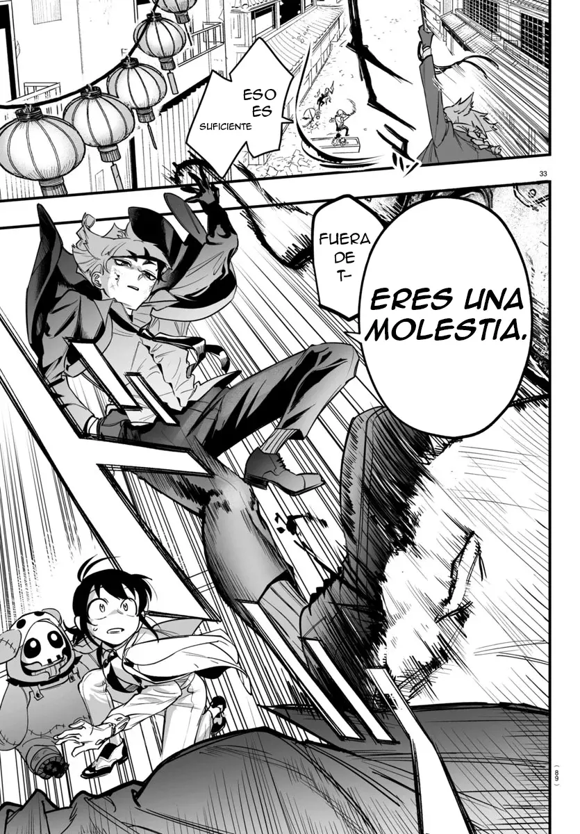 Read Iruma-kun if mafia ES Manga Online