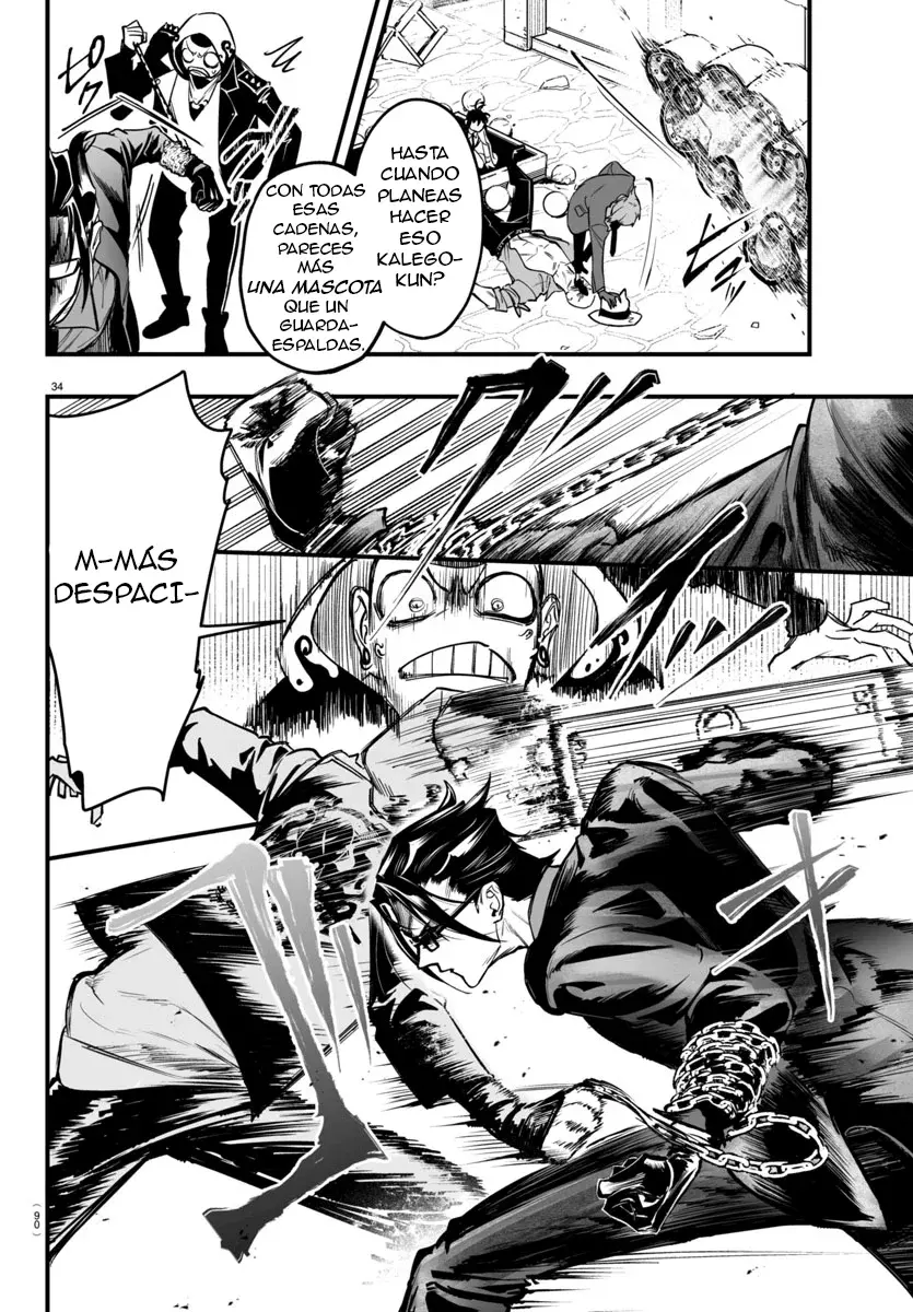 Read Iruma-kun if mafia ES Manga Online