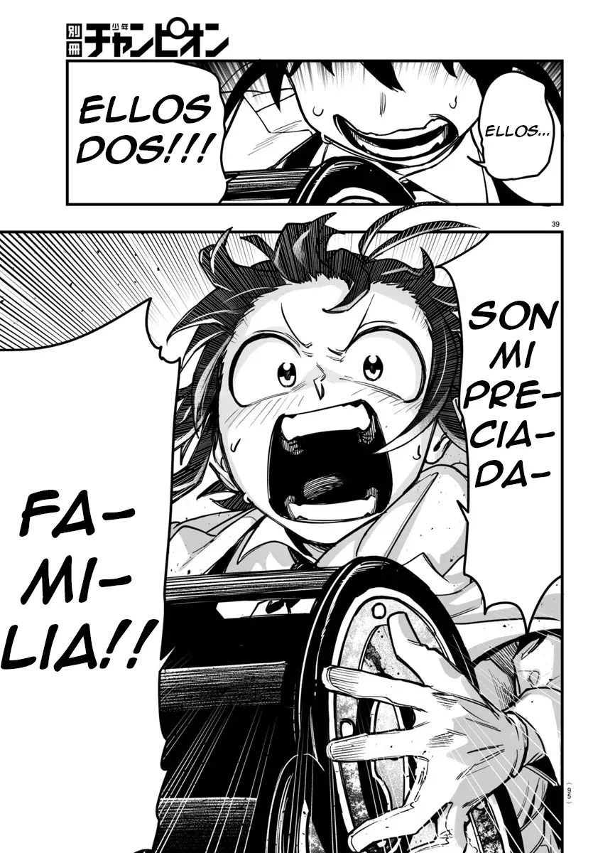 Read Iruma-kun if mafia ES Manga Online