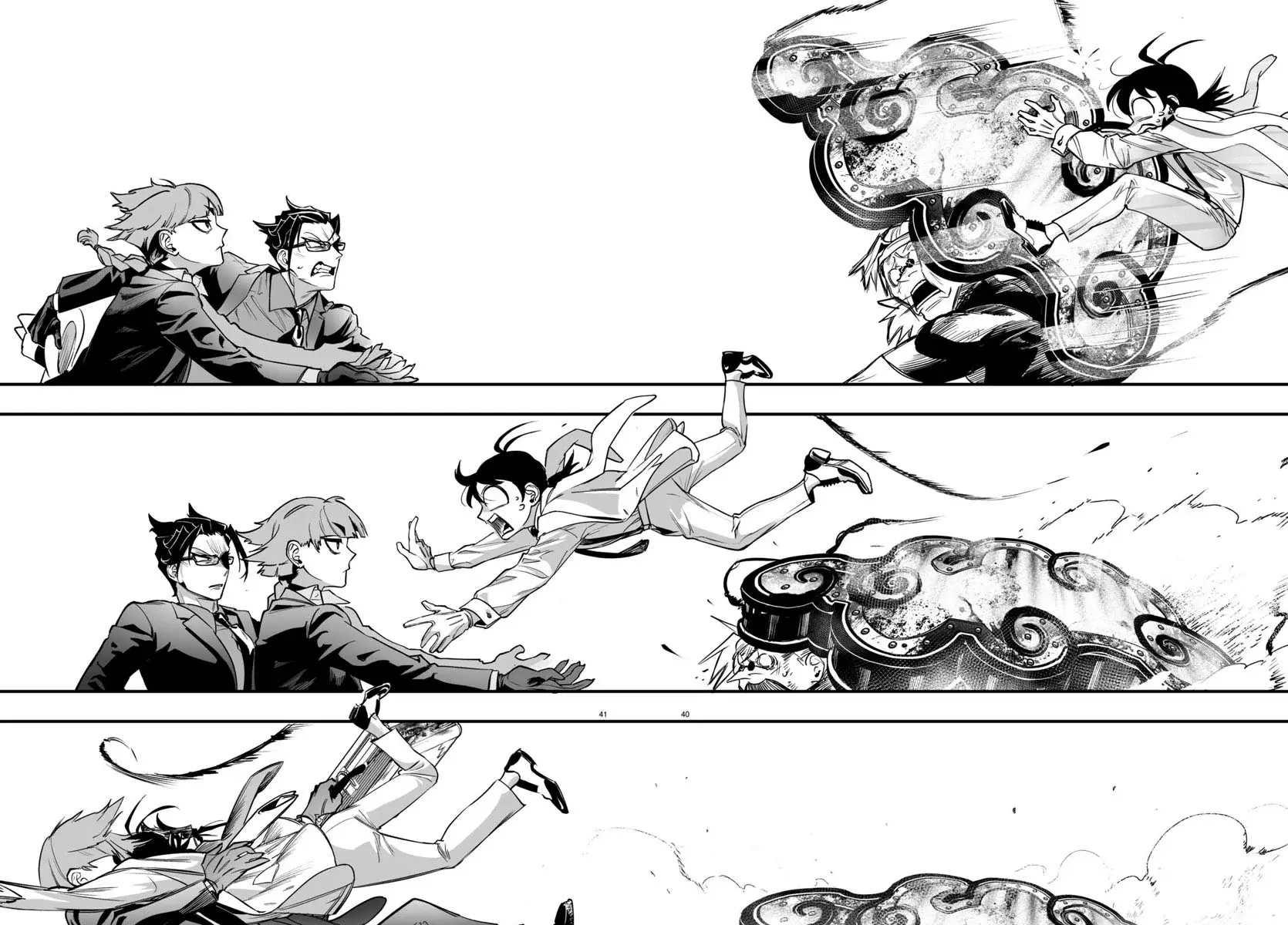 Read Iruma-kun if mafia ES Manga Online