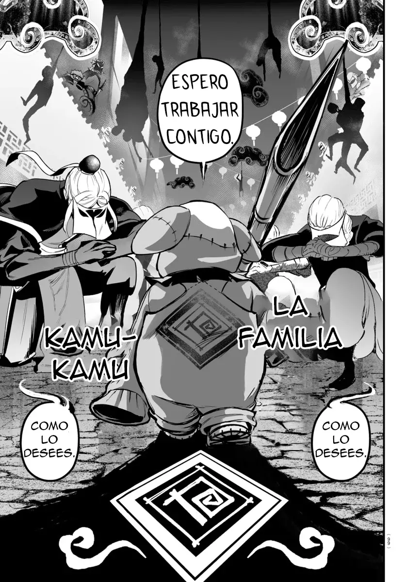 Read Iruma-kun if mafia ES Manga Online