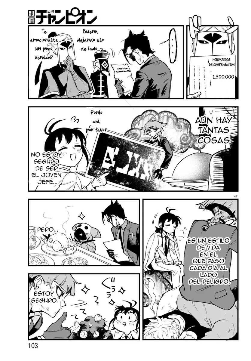 Read Iruma-kun if mafia ES Manga Online