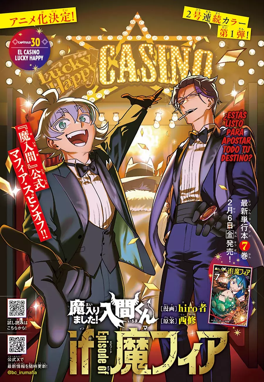 Read Iruma-kun if mafia ES Manga Online