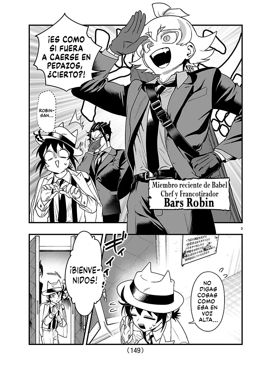 Read Iruma-kun if mafia ES Manga Online