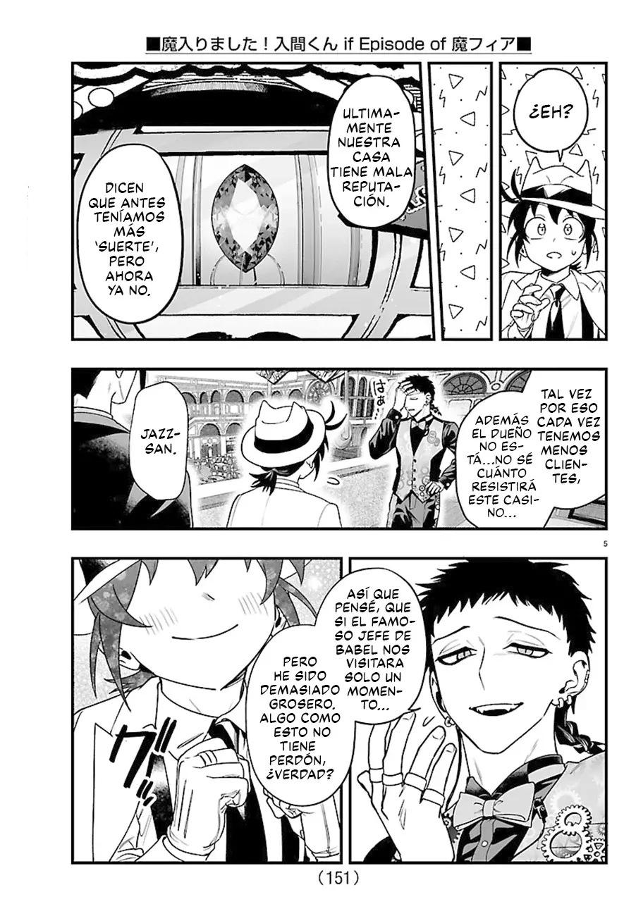 Read Iruma-kun if mafia ES Manga Online