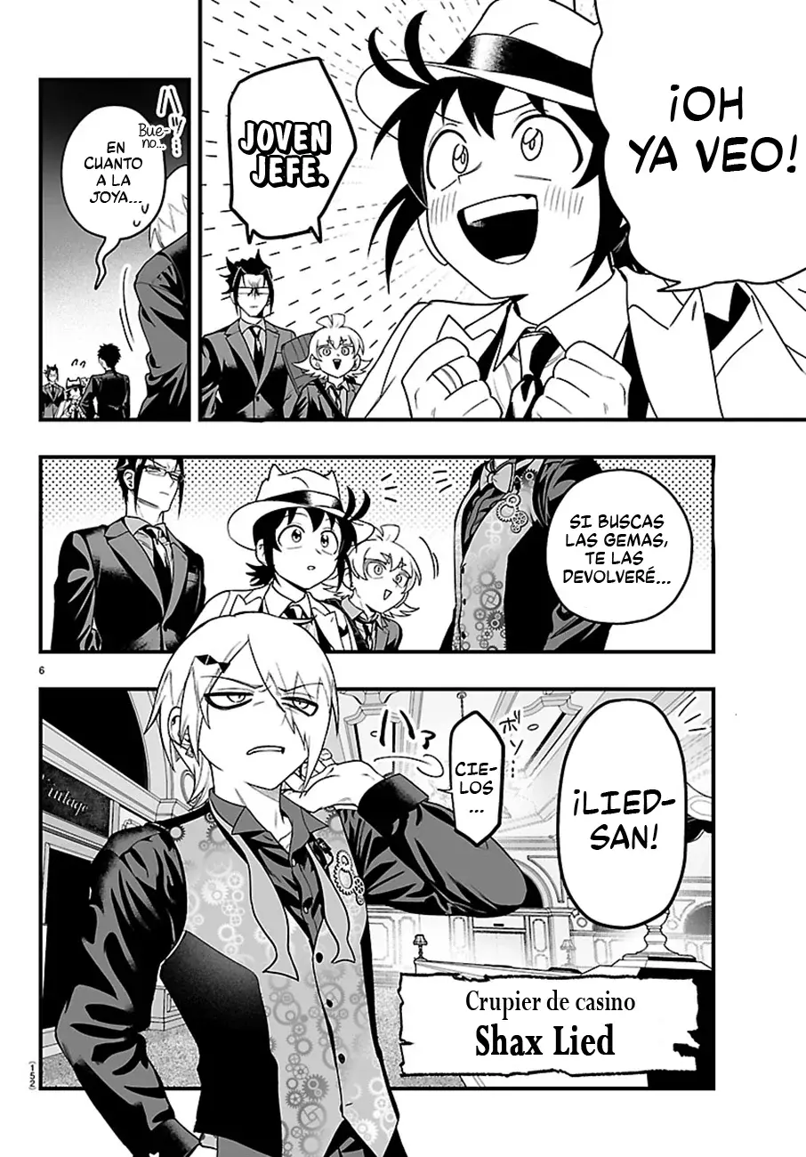 Read Iruma-kun if mafia ES Manga Online