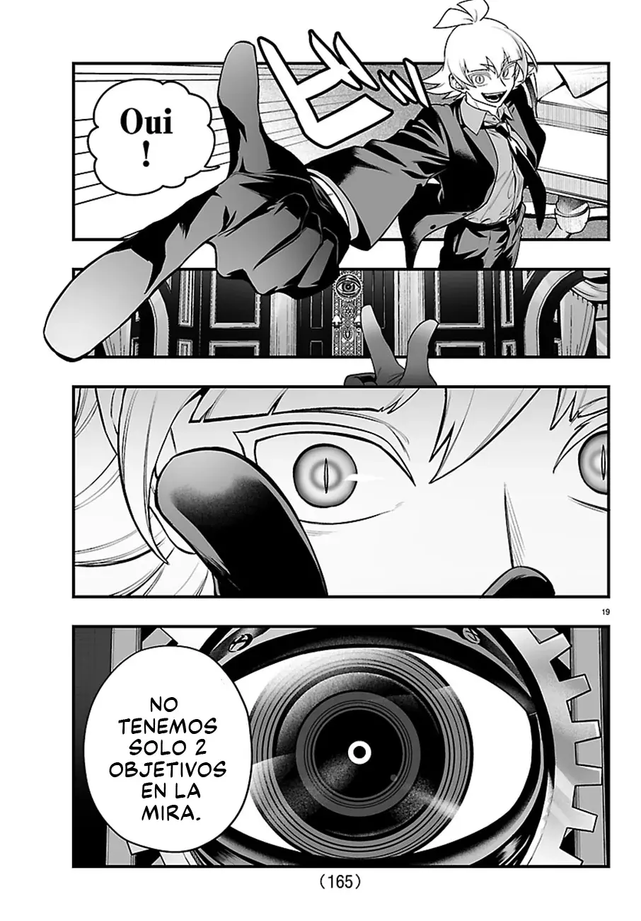 Read Iruma-kun if mafia ES Manga Online