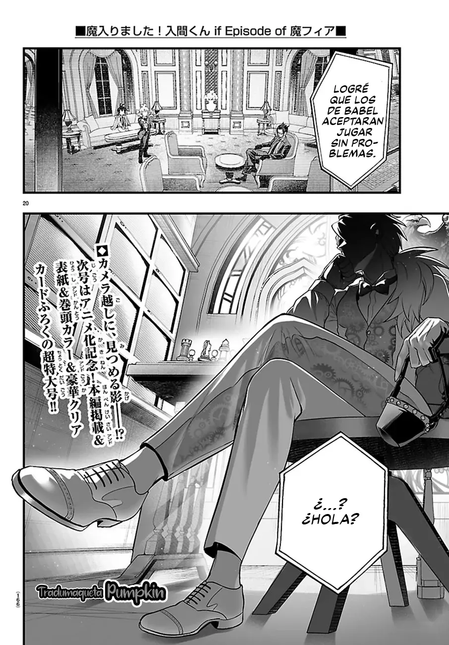 Read Iruma-kun if mafia ES Manga Online