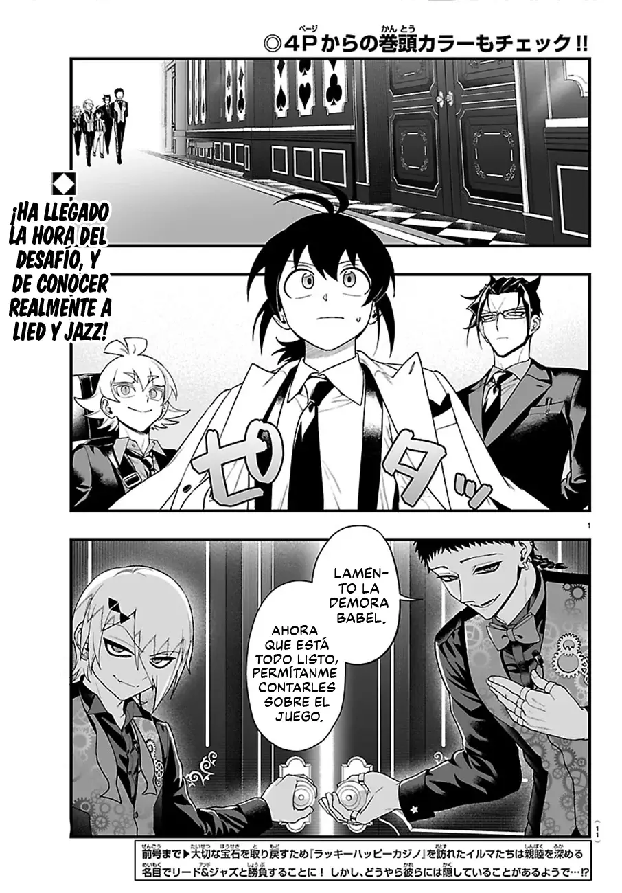 Read Iruma-kun if mafia ES Manga Online