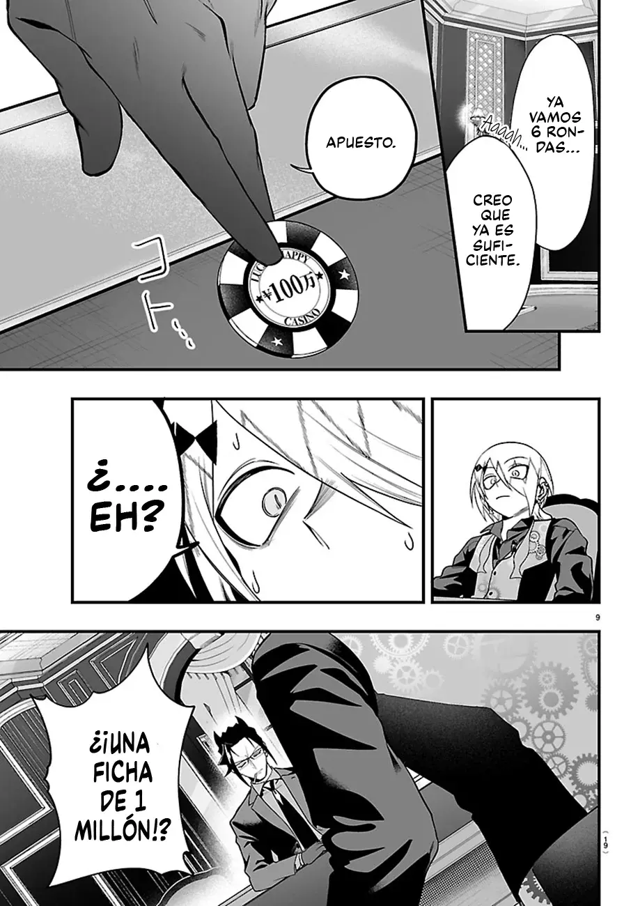 Read Iruma-kun if mafia ES Manga Online