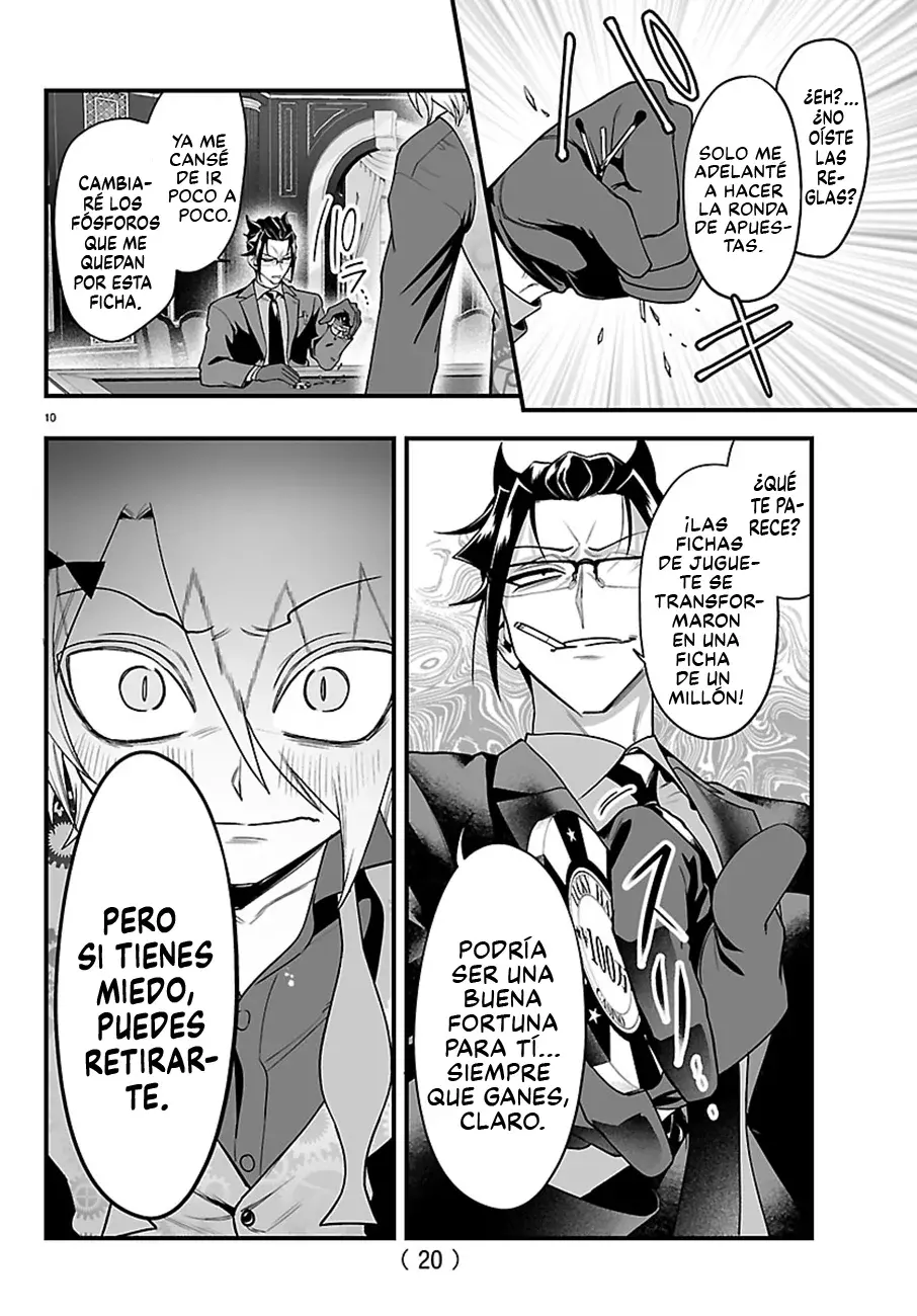 Read Iruma-kun if mafia ES Manga Online