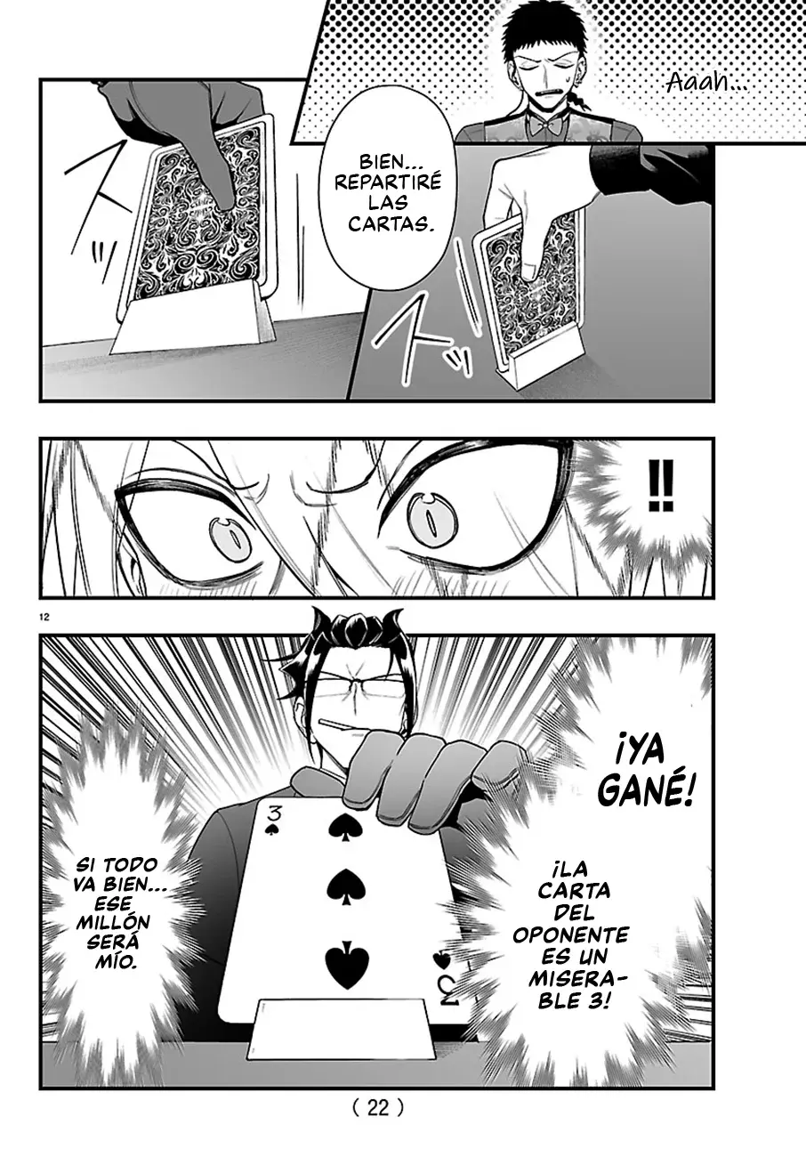 Read Iruma-kun if mafia ES Manga Online