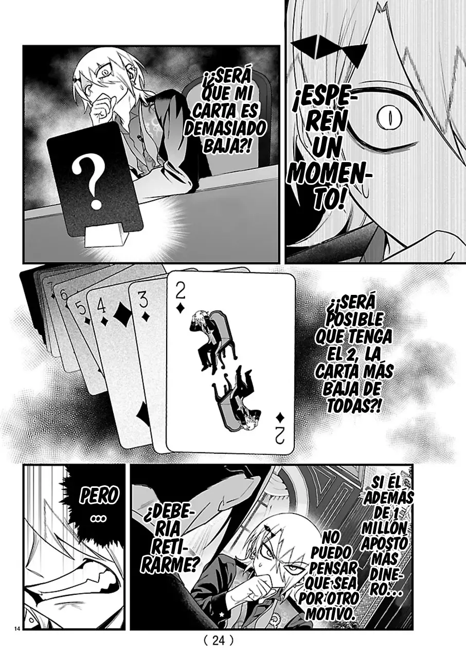 Read Iruma-kun if mafia ES Manga Online