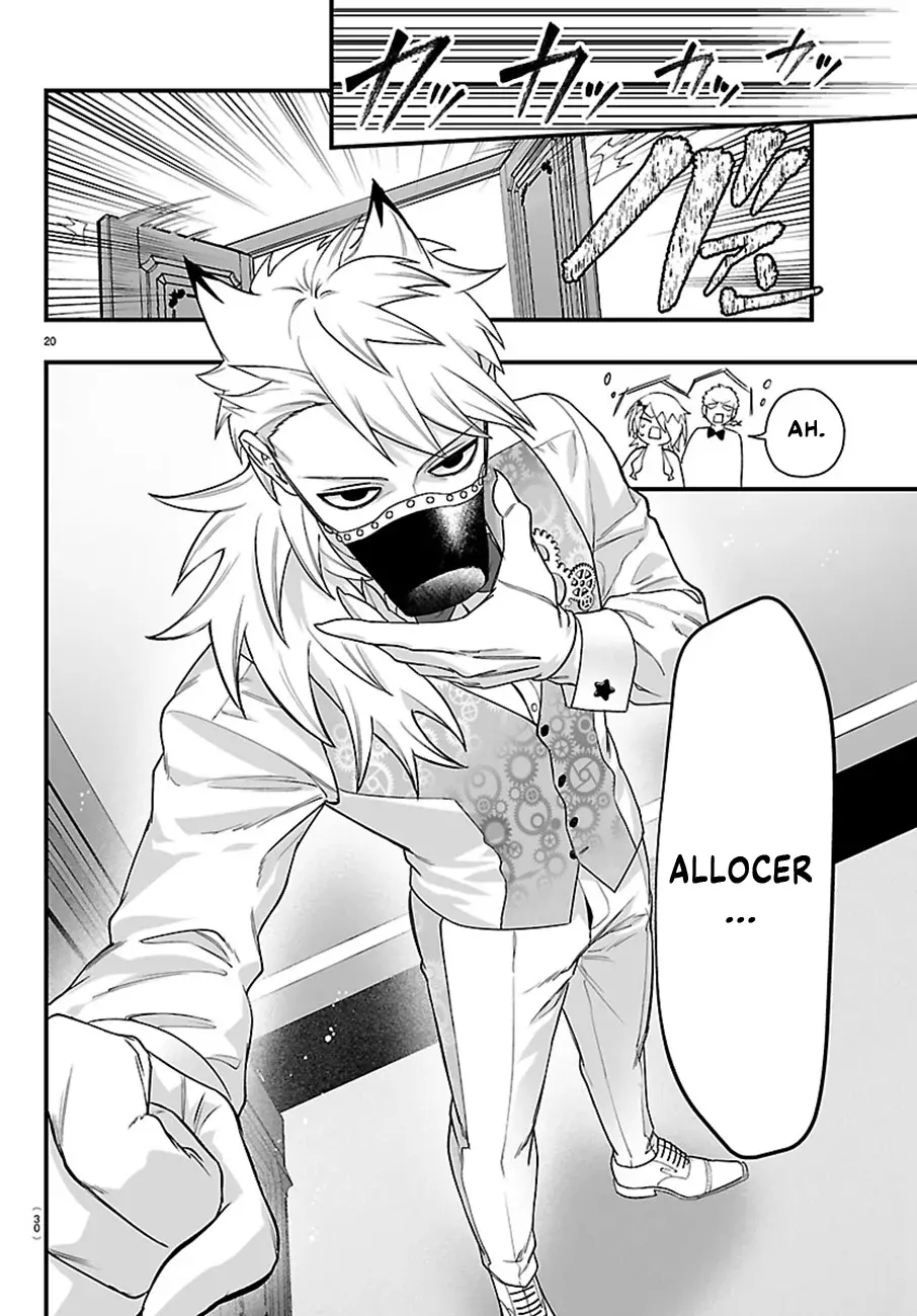 Read Iruma-kun if mafia ES Manga Online