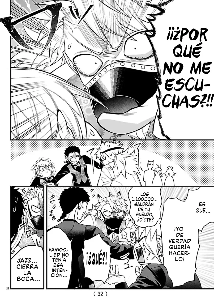 Read Iruma-kun if mafia ES Manga Online