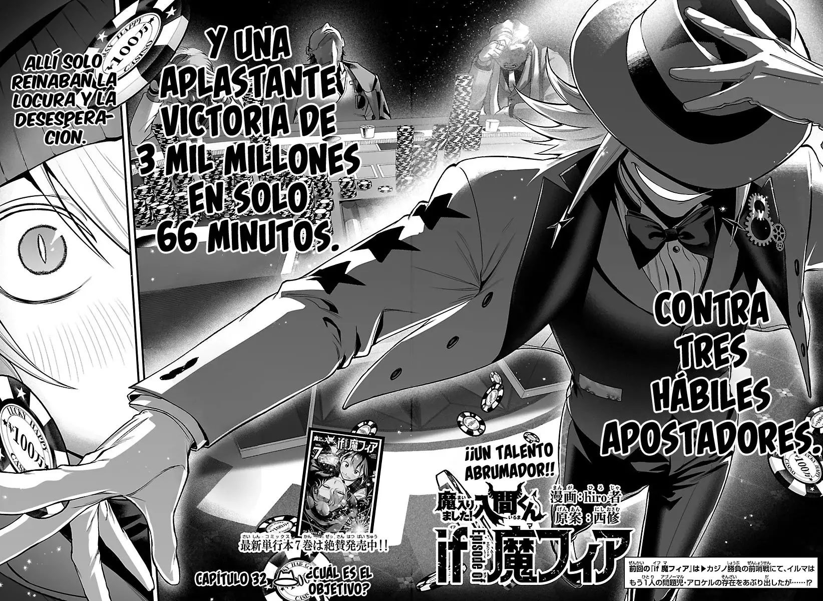 Read Iruma-kun if mafia ES Manga Online