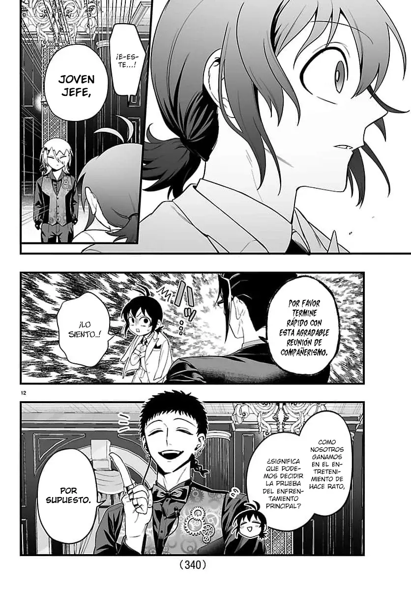 Read Iruma-kun if mafia ES Manga Online