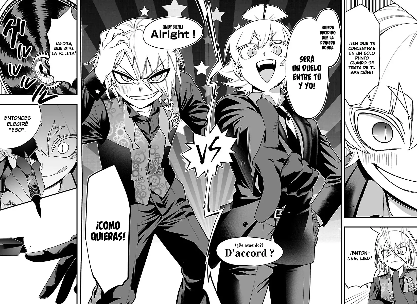 Read Iruma-kun if mafia ES Manga Online