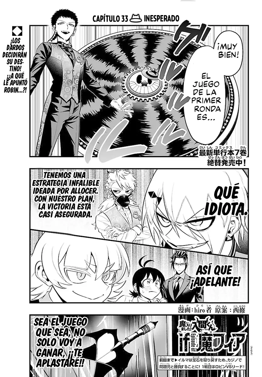 Read Iruma-kun if mafia ES Manga Online