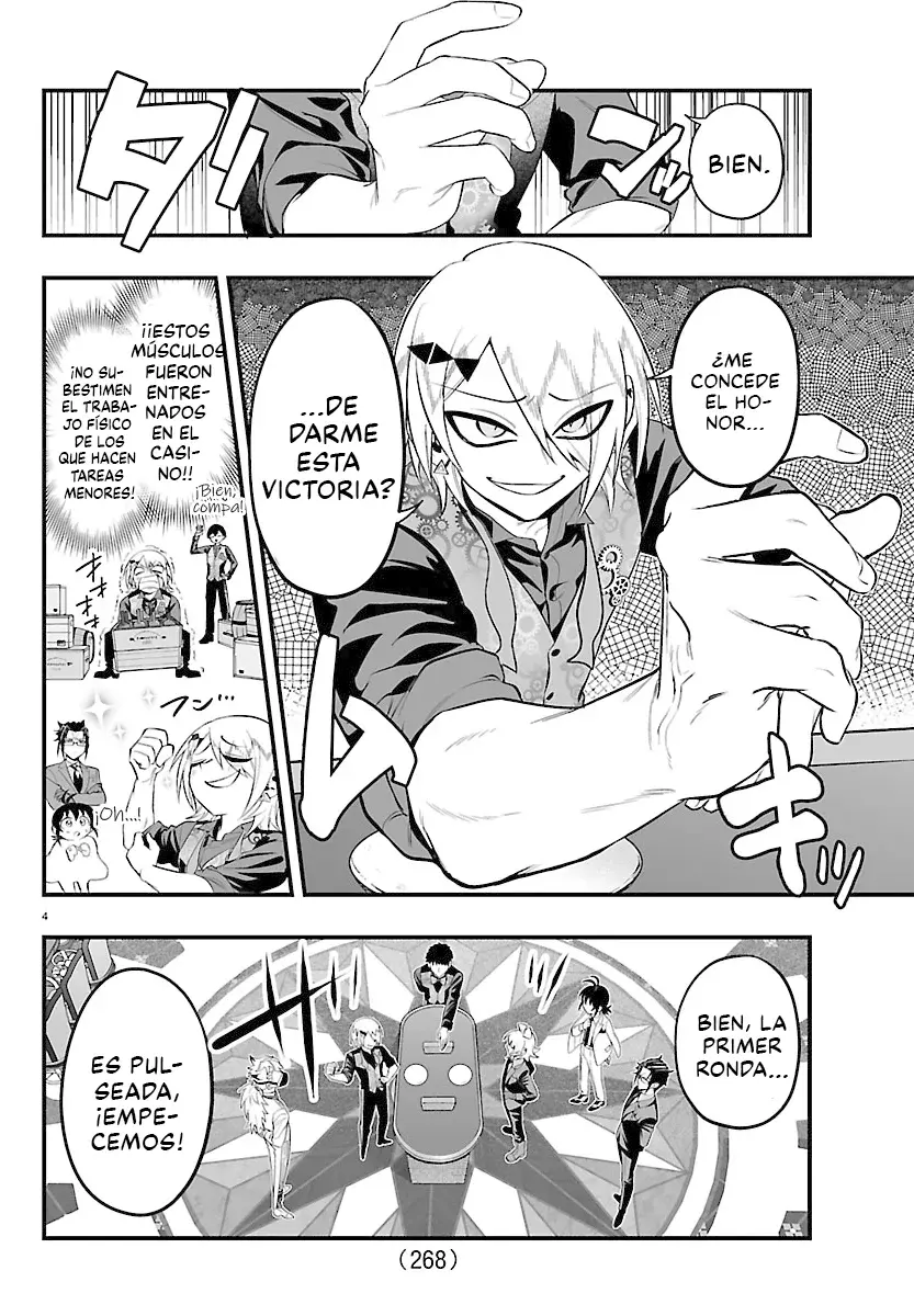 Read Iruma-kun if mafia ES Manga Online