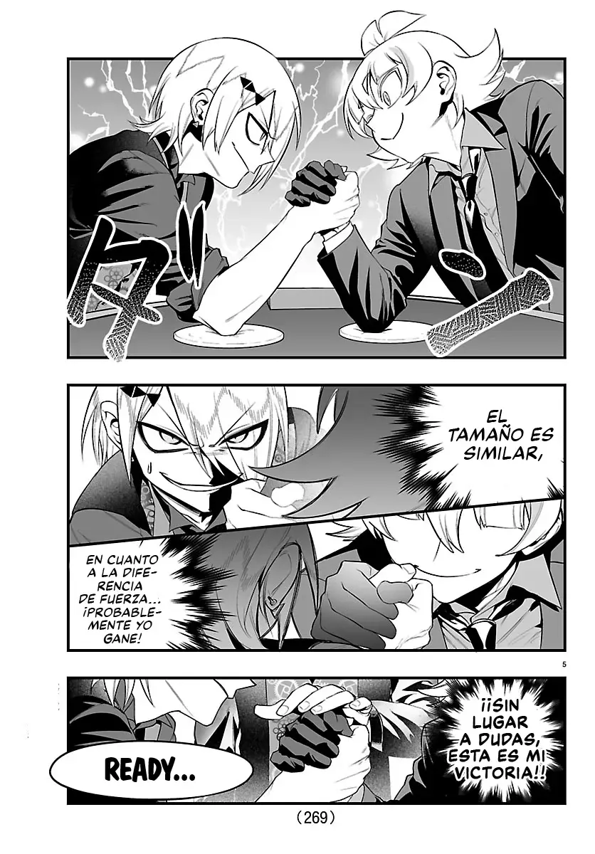 Read Iruma-kun if mafia ES Manga Online