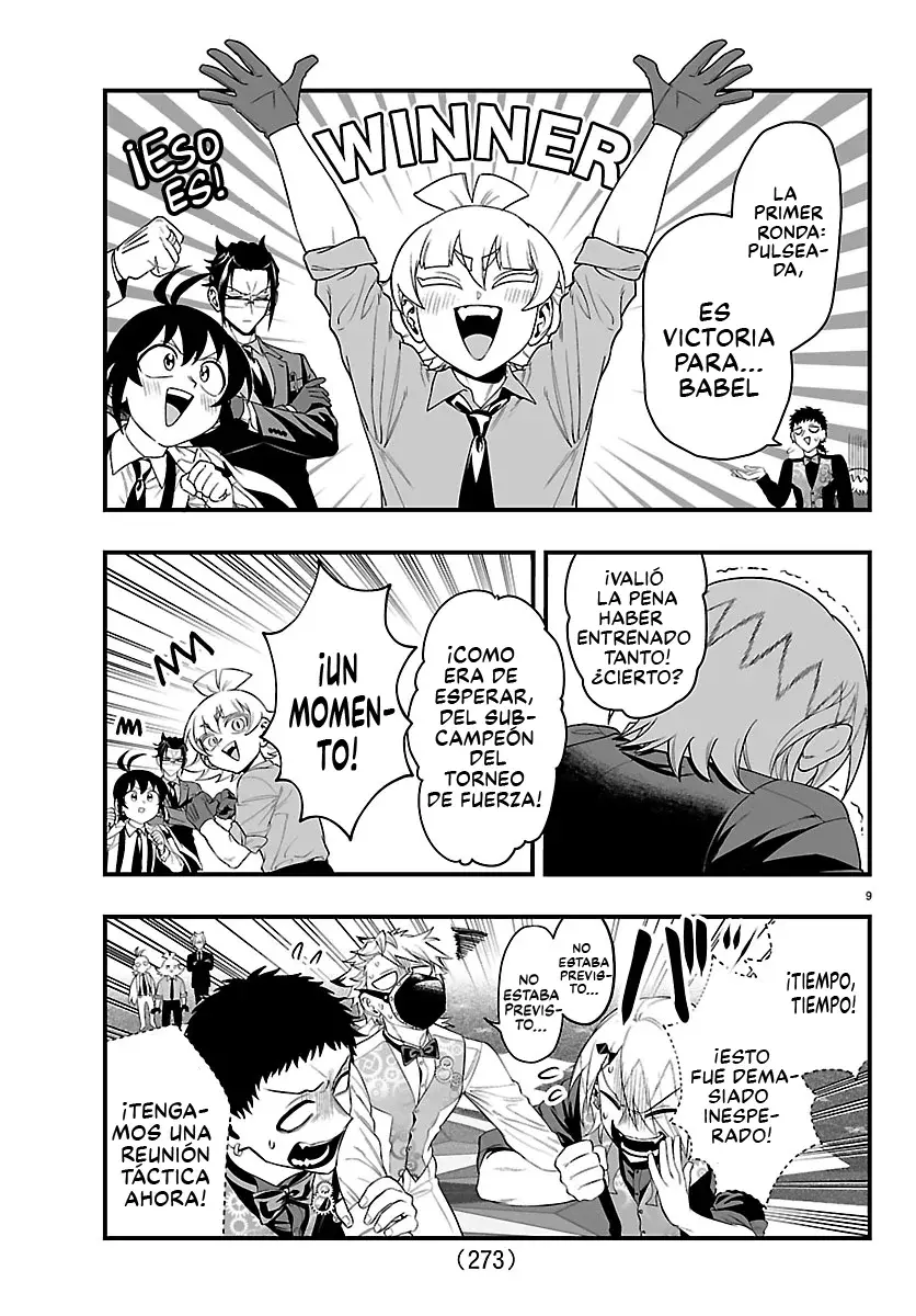 Read Iruma-kun if mafia ES Manga Online