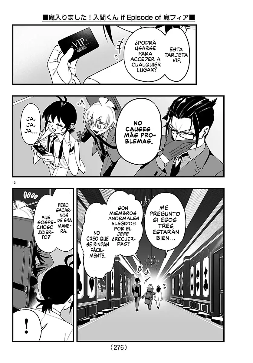 Read Iruma-kun if mafia ES Manga Online