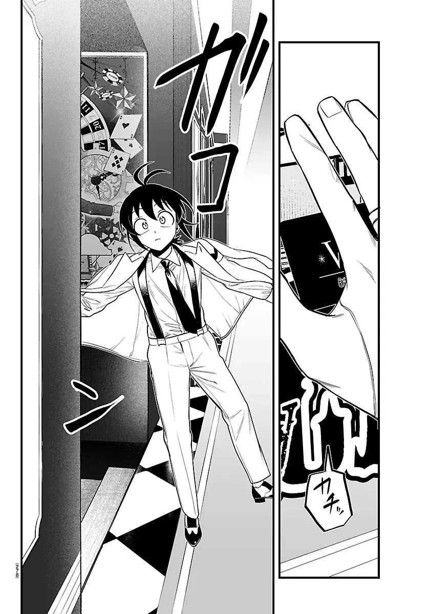 Read Iruma-kun if mafia ES Manga Online