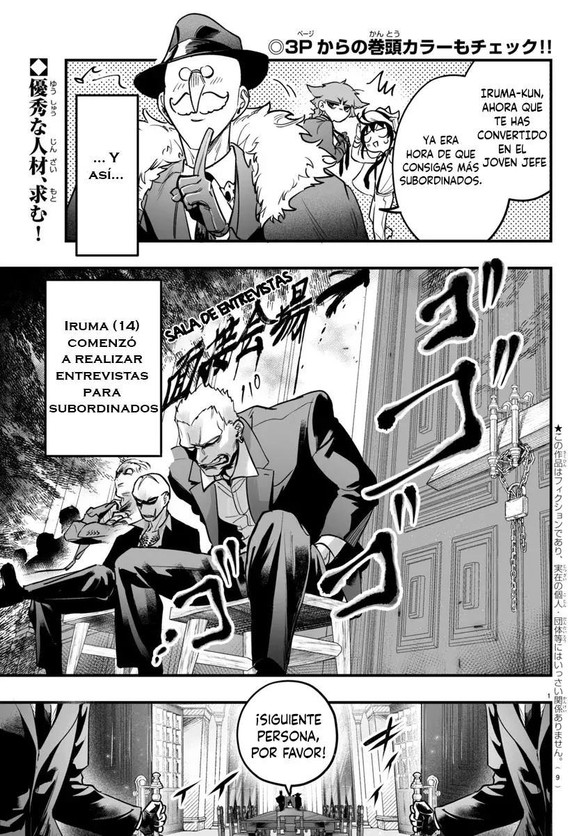 Read Iruma-kun if mafia ES Manga Online