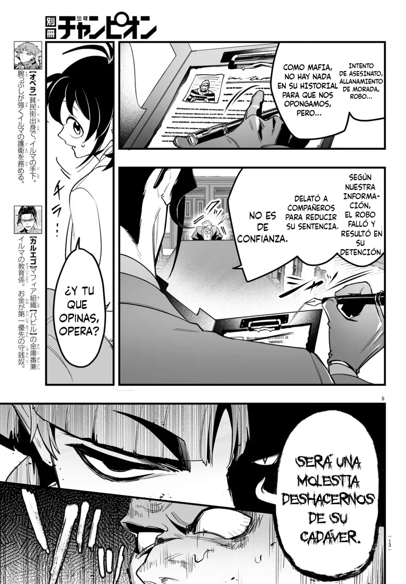 Read Iruma-kun if mafia ES Manga Online