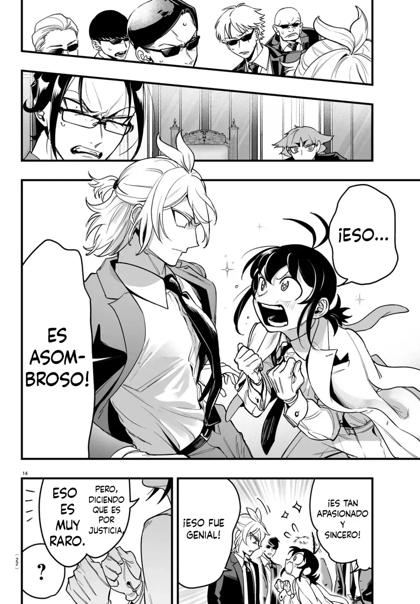 Read Iruma-kun if mafia ES Manga Online