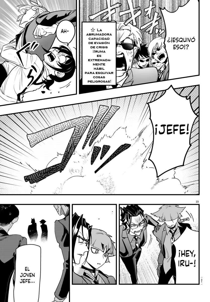 Read Iruma-kun if mafia ES Manga Online