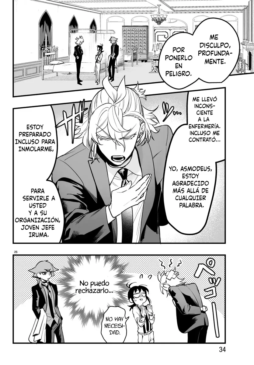 Read Iruma-kun if mafia ES Manga Online