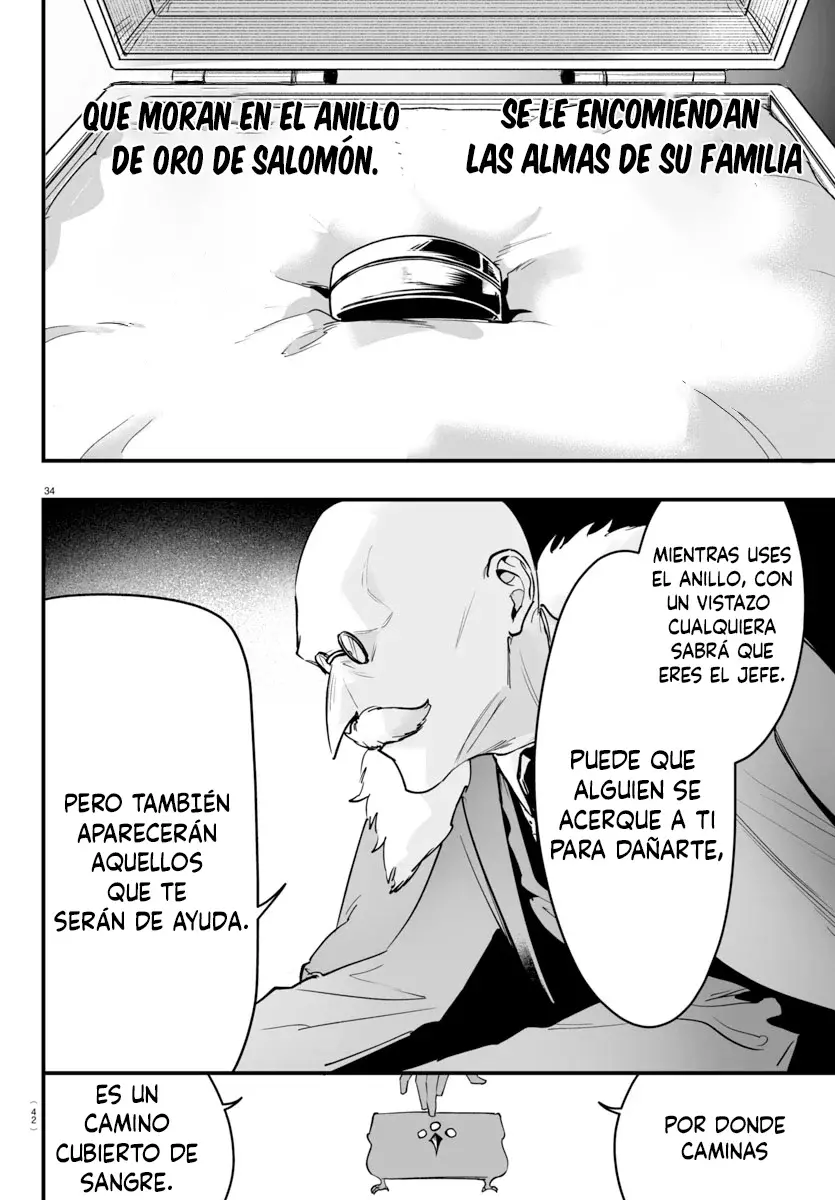 Read Iruma-kun if mafia ES Manga Online