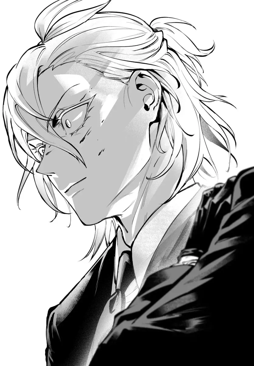 Read Iruma-kun if mafia ES Manga Online