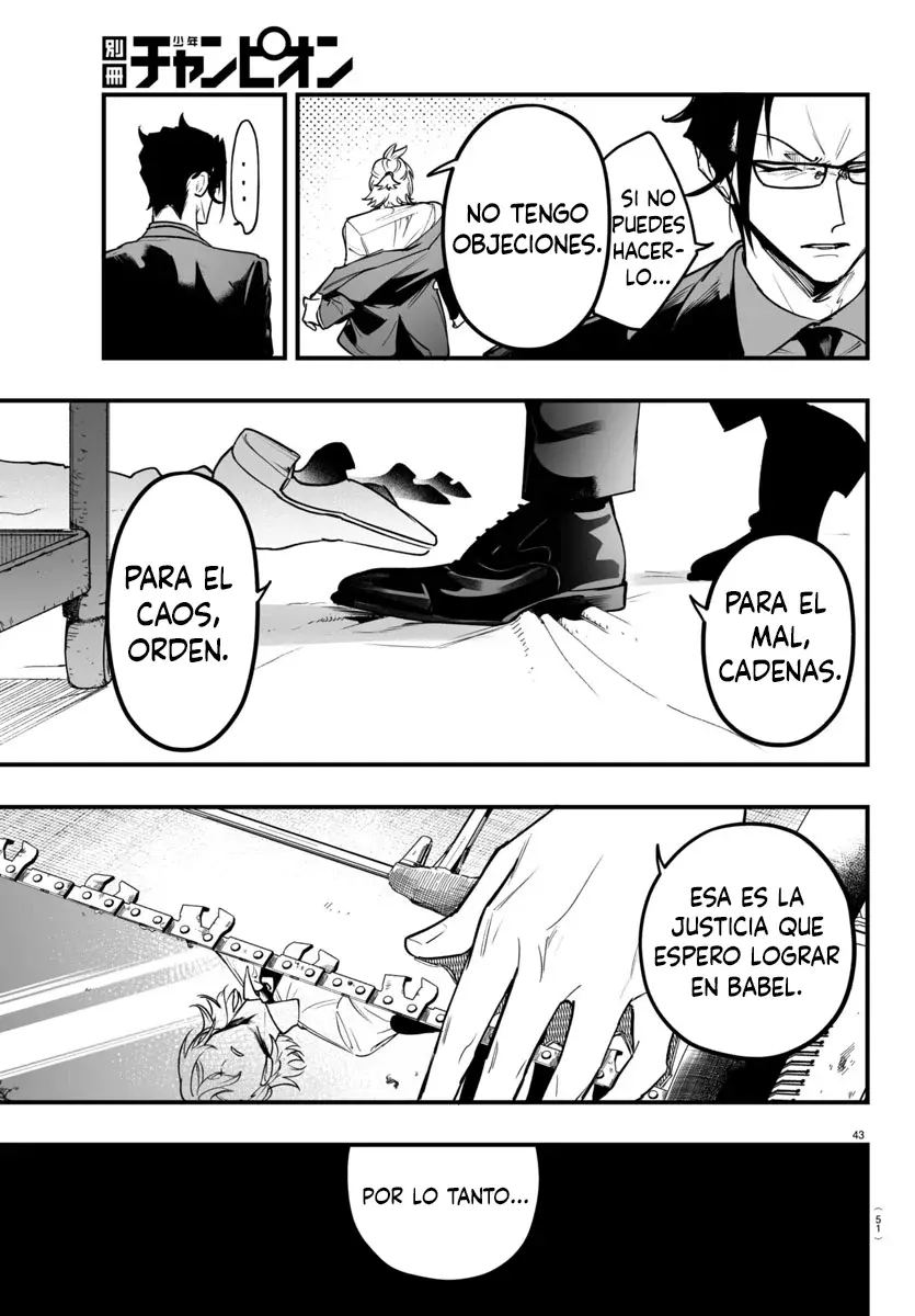 Read Iruma-kun if mafia ES Manga Online