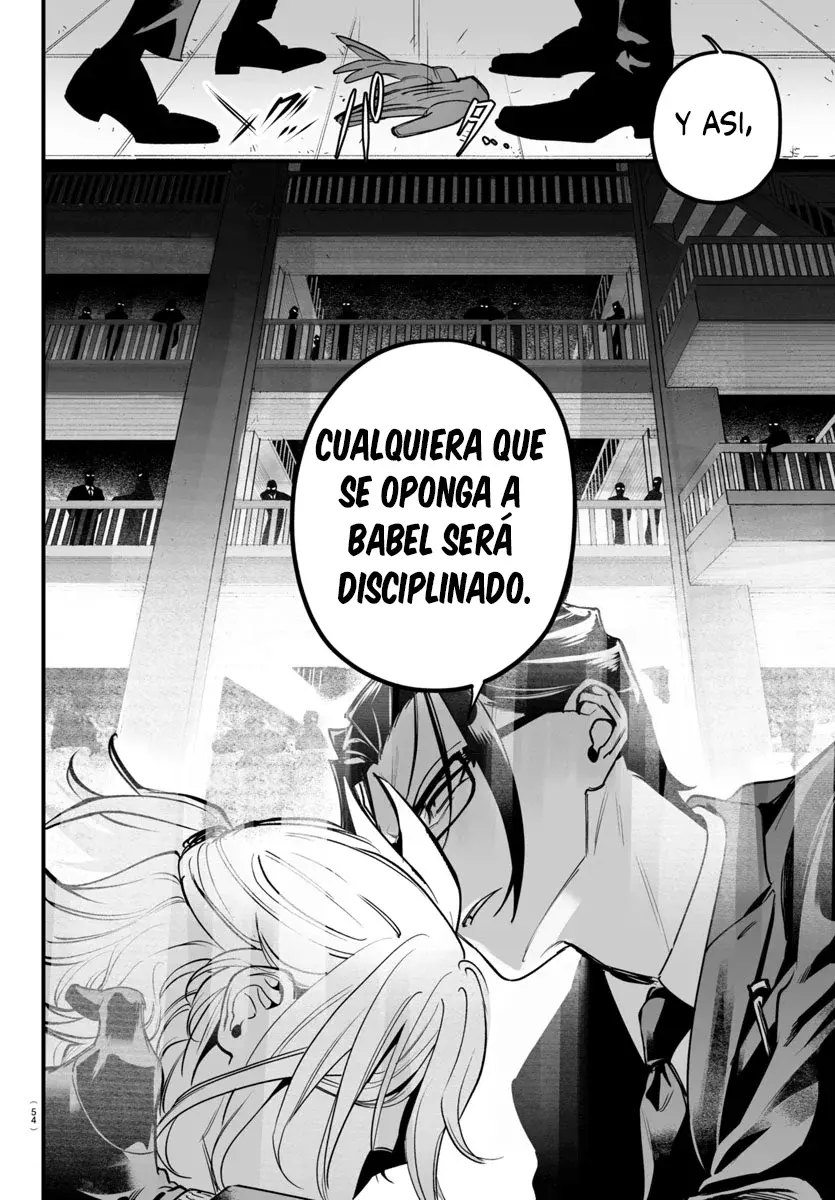 Read Iruma-kun if mafia ES Manga Online