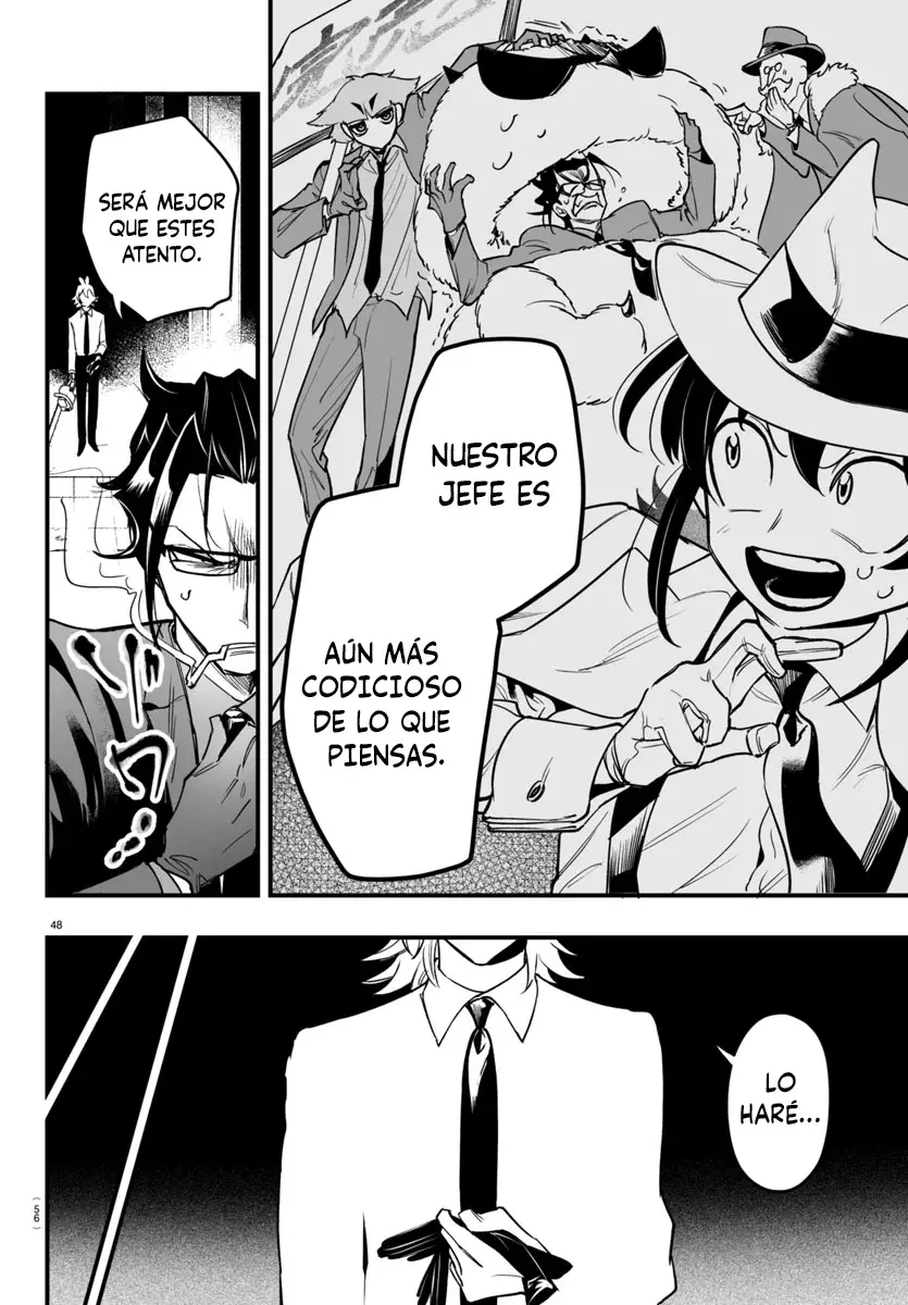 Read Iruma-kun if mafia ES Manga Online