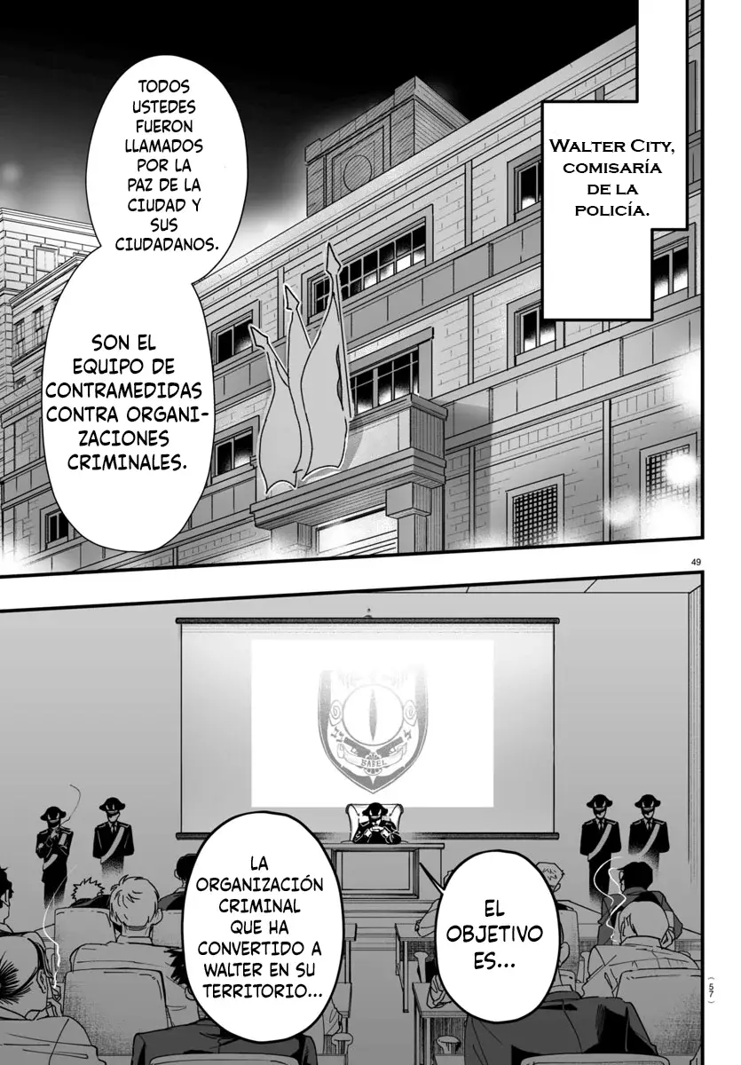 Read Iruma-kun if mafia ES Manga Online