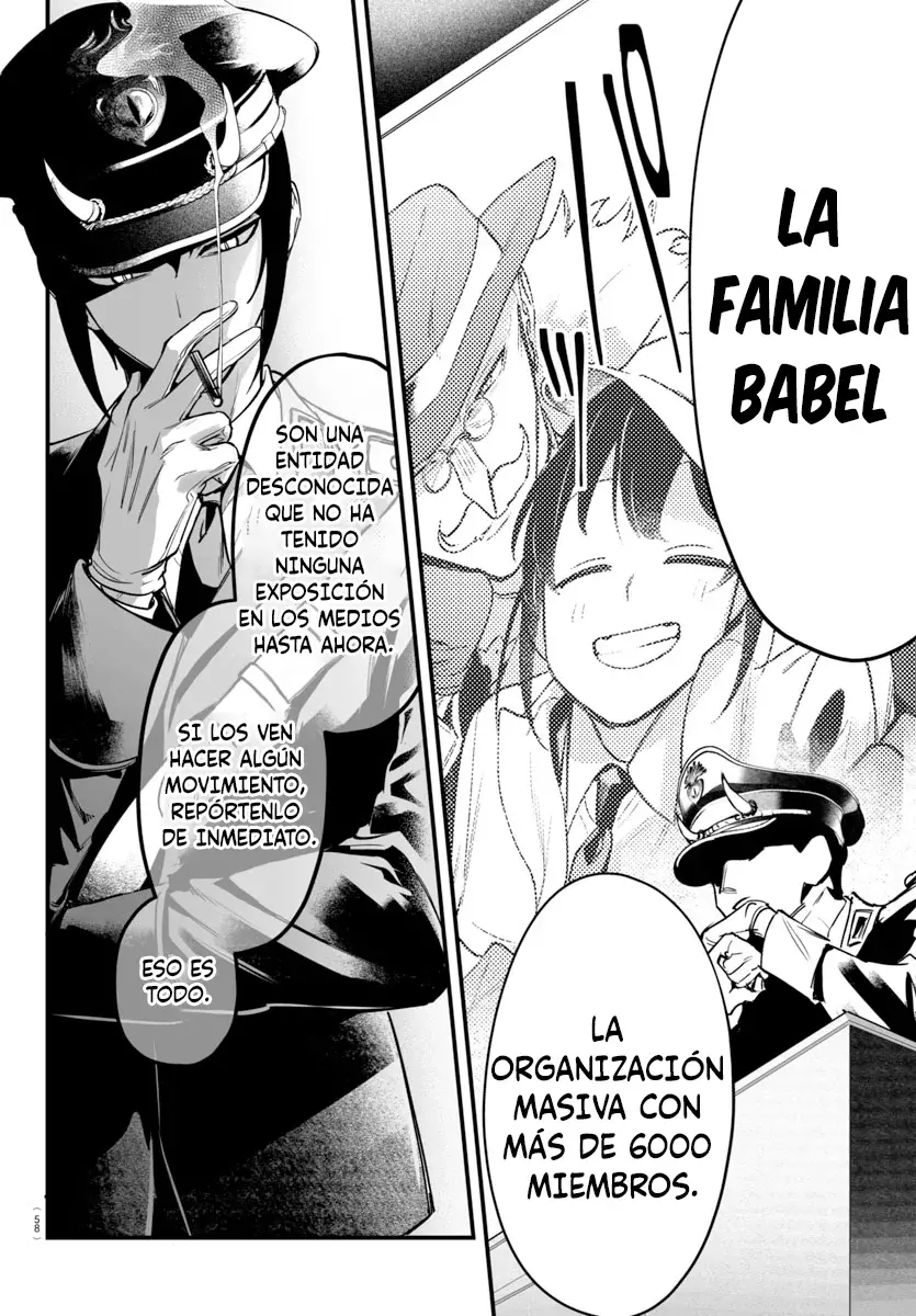 Read Iruma-kun if mafia ES Manga Online