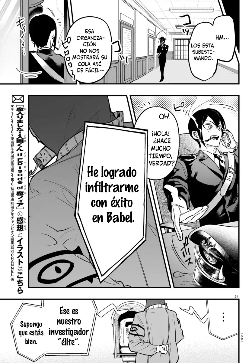 Read Iruma-kun if mafia ES Manga Online