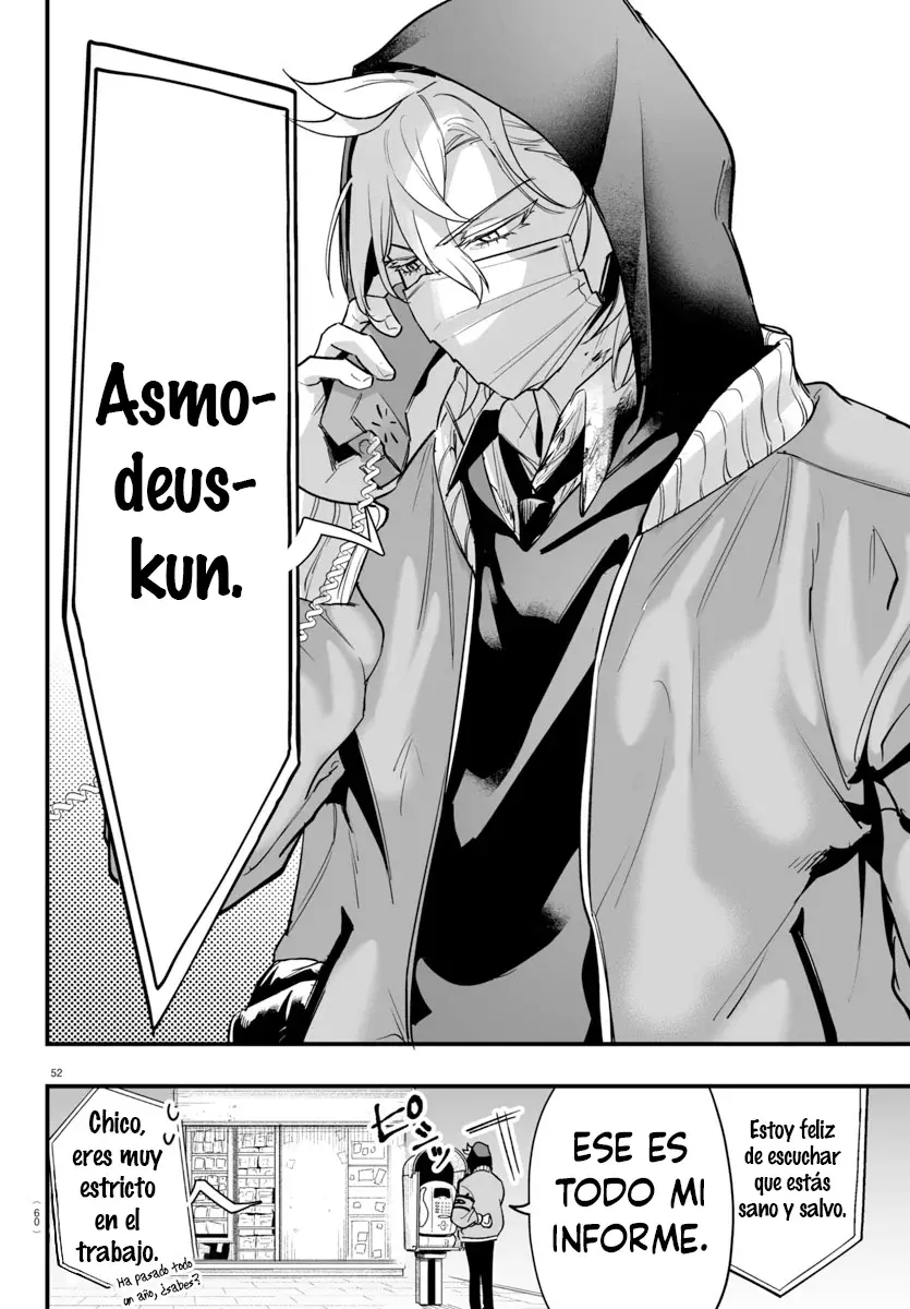 Read Iruma-kun if mafia ES Manga Online