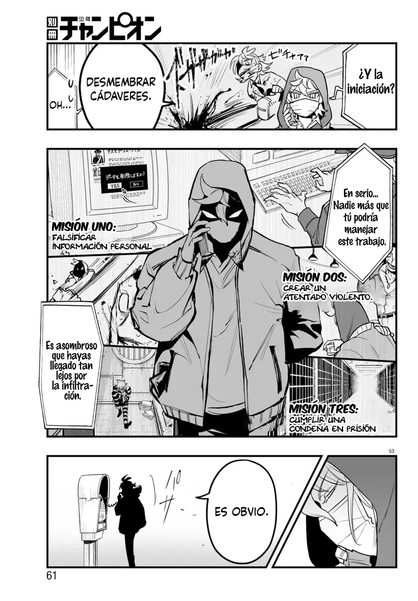 Read Iruma-kun if mafia ES Manga Online