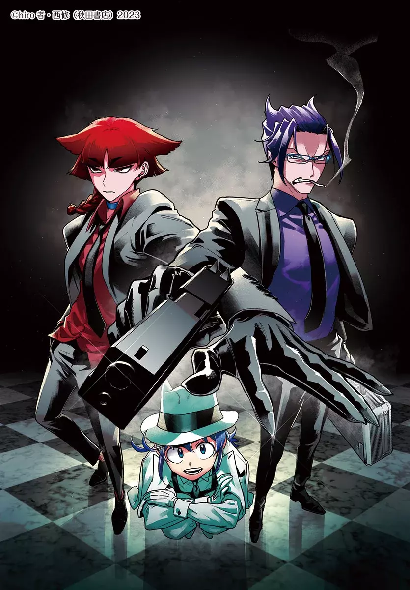 Read Iruma-kun if mafia ES Manga Online